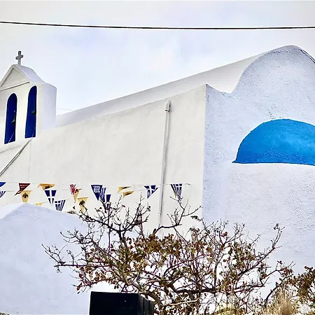 Tiara Hideaway House Tatil Evi Éxo Goniá